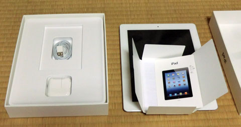 ipad3Package.jpg