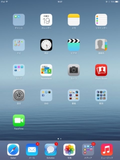 iOS7.jpg