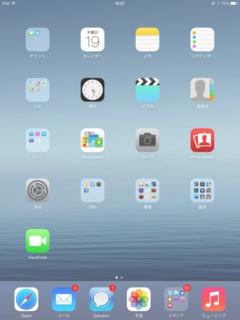 iOS7.jpg