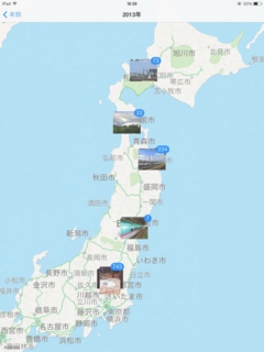 iOS7photoMap.jpg