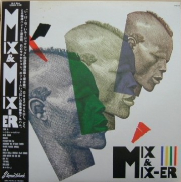 mixMix-er.jpg